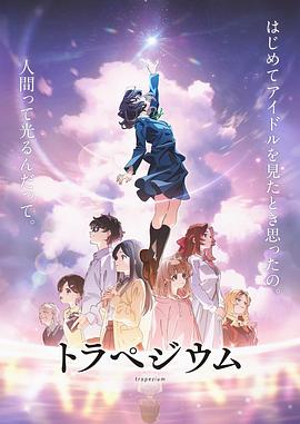 《章鲨》电影高清完整版