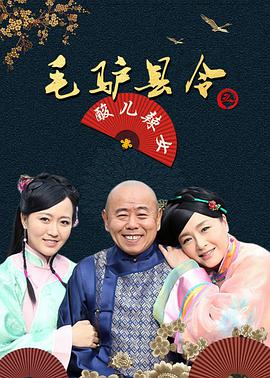 《天旋地恋粤语》电影高清完整版