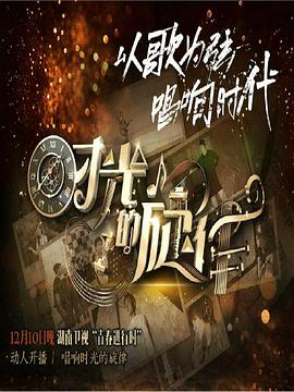 《大豆田永久子与三名前夫》电视剧高清全集
