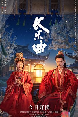 《蓝色乐章》电影高清完整版