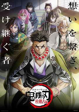 《闪电侠第七季》电视剧高清全集
