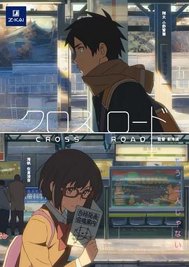 《93航班》电影高清完整版