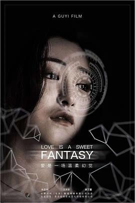 《玛尔塔》电影高清完整版