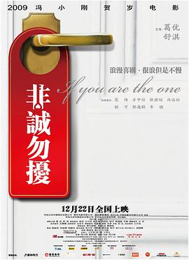 《赛琳娜·戈麦斯：我的思维和我》电影高清完整版