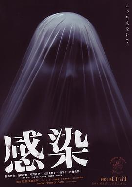 《温顺女子1969》电影高清完整版