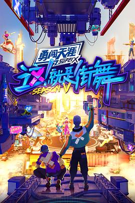 《幽静之地2》电影高清完整版