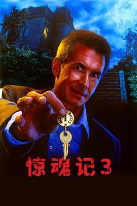 《拿手玩弄的高木同学第二季》动漫高清全集