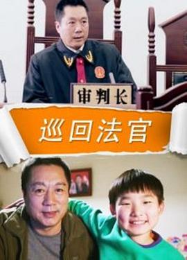 《豪斯医师第五季》电视剧高清全集