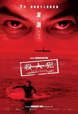 《火柴小姐和甘旨先生》电视剧高清全集