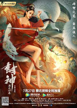 《12个温顺的日本人》电影高清完整版