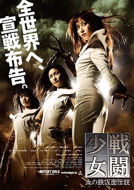 《极限飘移》电影高清完整版