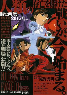 《马克思·佩恩》电影高清完整版