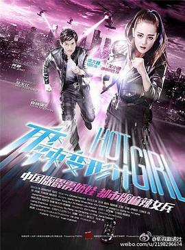 《法庭之龙》电视剧高清全集