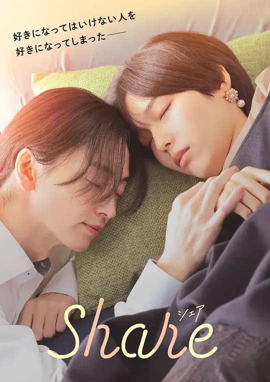 《静地【影视说明】》电影高清完整版