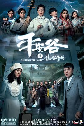 《无理之人》电影高清完整版