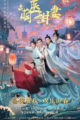 《浴血山河》电影高清完整版