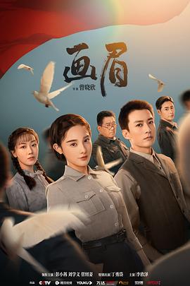 《活火熔城》电影高清完整版