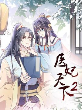 《情人们》电影高清完整版