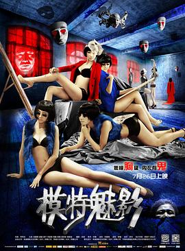 《两相好》电影高清完整版