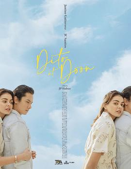 《世纪审判》电影高清完整版