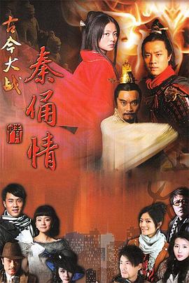 《冤家宜解不宜结【影视说明】》电影高清完整版