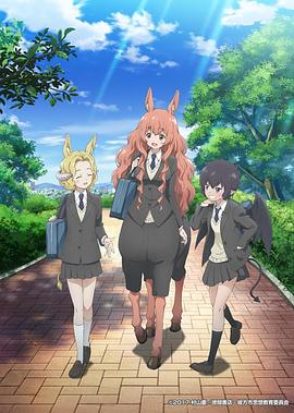 《十分电竞队》电影高清完整版