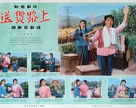 《洗发魔法二合一【影视说明】》电影高清完整版