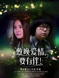《X档案第四季》电视剧高清全集