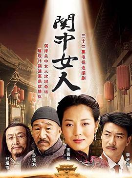 《一百个谎话2024》电影高清完整版