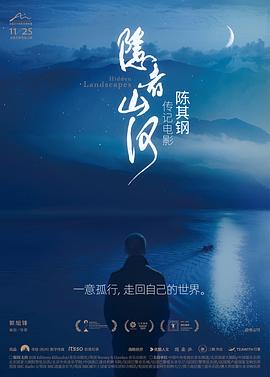《BASTARD！！暗黑破坏神》动漫高清全集
