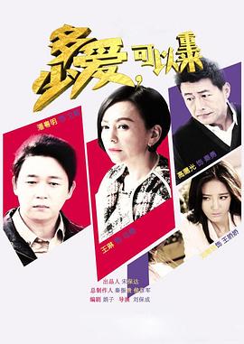 《城寨出来者》电影高清完整版