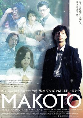 《异鱼岛》电影高清完整版