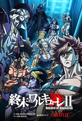 《诡谲屋》电影高清完整版
