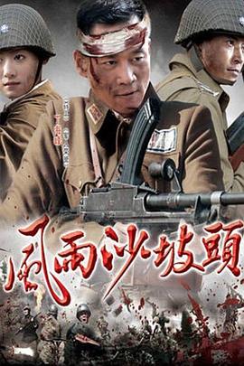 《本来你还在这儿》电视剧高清全集
