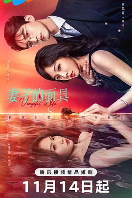 《迷失第一季》电视剧高清全集