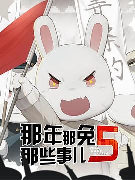 《法庭游戏》电影高清完整版