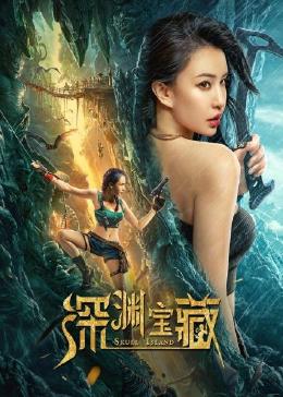 《风尘十三姨》电影高清完整版