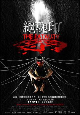 《新常态【影视说明】》电影高清完整版