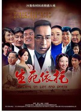 《遁入虚无》电影高清完整版