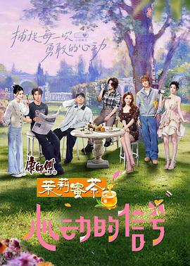 《夜访吸血鬼第一季》电视剧高清全集