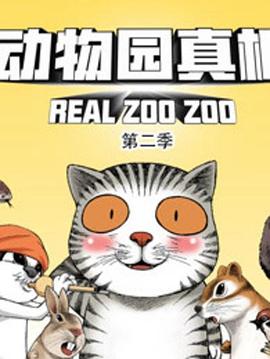 《杀八方》电视剧高清全集