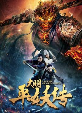《爆烈之城》电影高清完整版