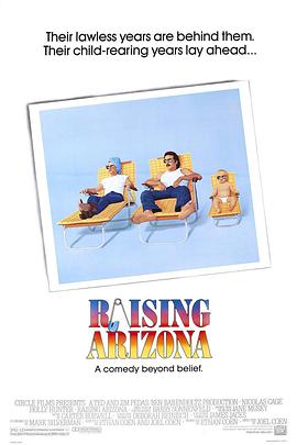 《迷你妻子第一季》电视剧高清全集
