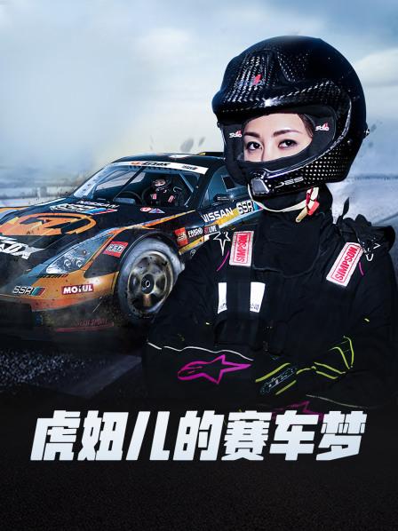 《鄙人坂本，有何贵干？》动漫高清全集