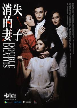 《爱你很久很久》电影高清完整版