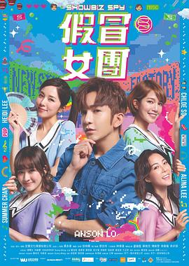 《七十二家房客第三部粤语》电视剧高清全集
