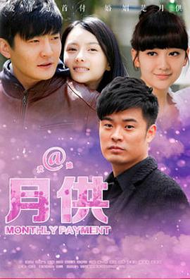《海底两百里》电影高清完整版