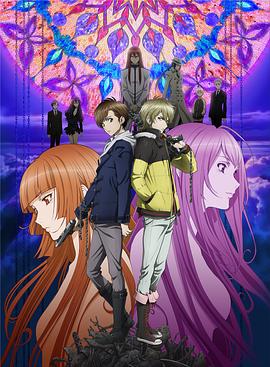 《黑道兄弟》电影高清完整版