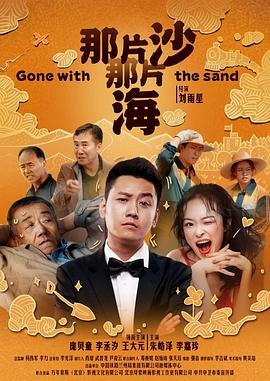 《阿瓦隆的迷雾》电影高清完整版