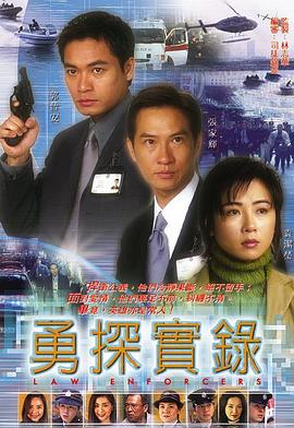 《太阳浩劫》电影高清完整版